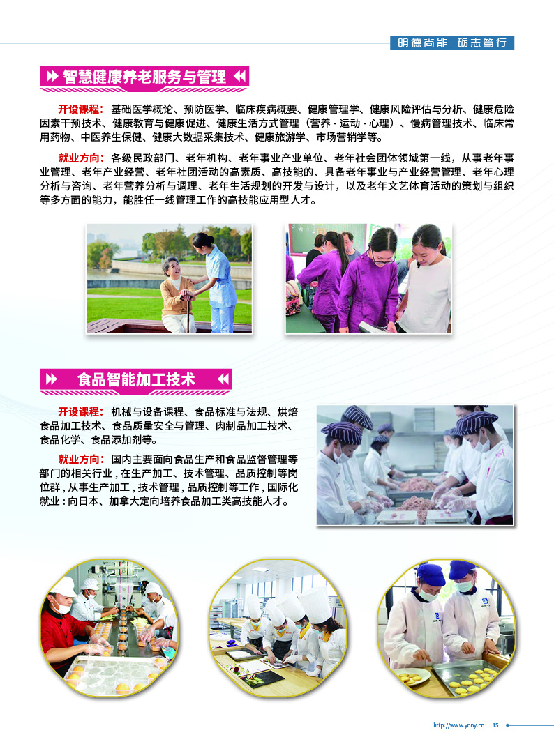 C45751FB0DB9F451AC388F51088_8D7198D9_E3A4A.jpg