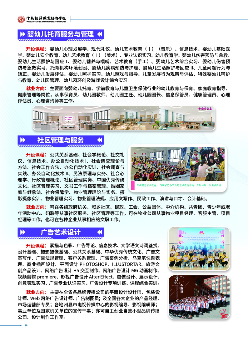 5CC73A337B3DEDCD487860BB3EA_B69E45C1_FE20A.jpg