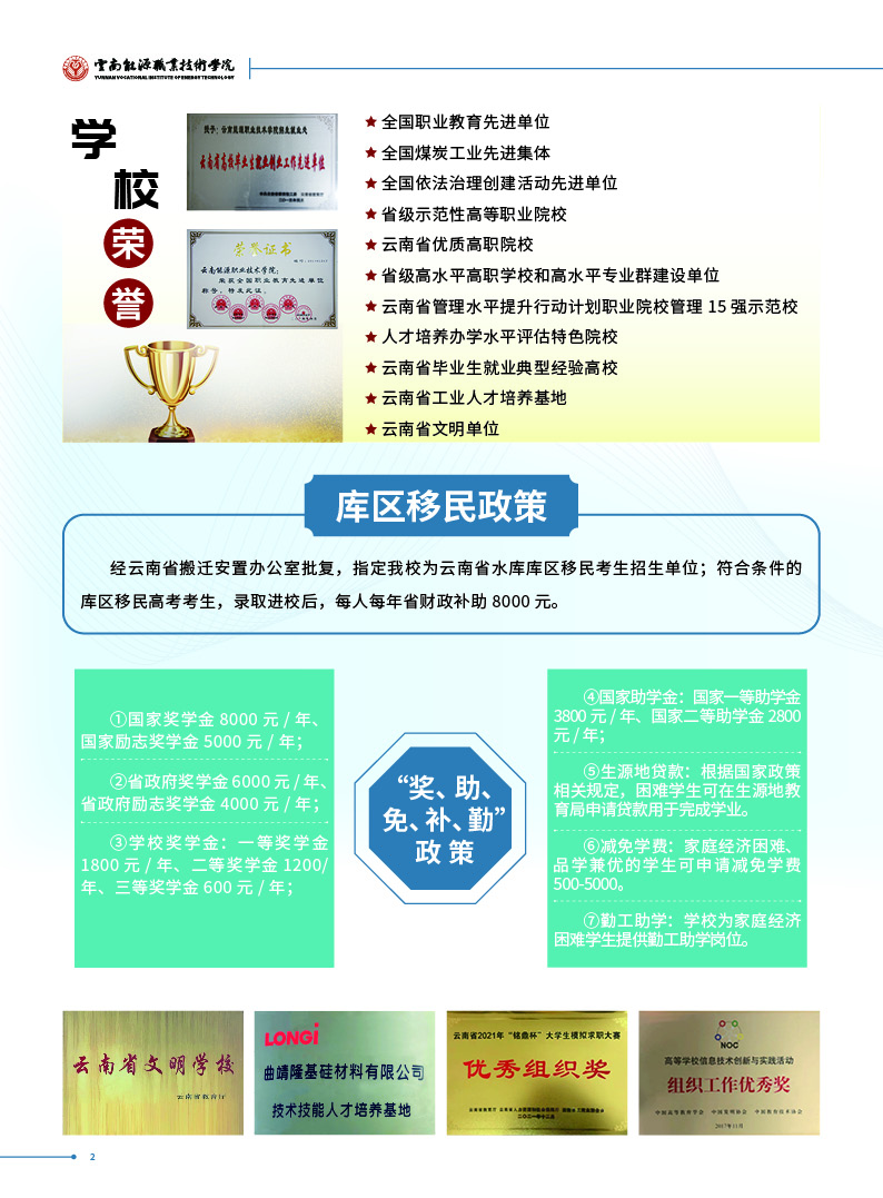 BEFE95D5F88059719C23AE4D4FB_3E7BEE32_D0175.jpg