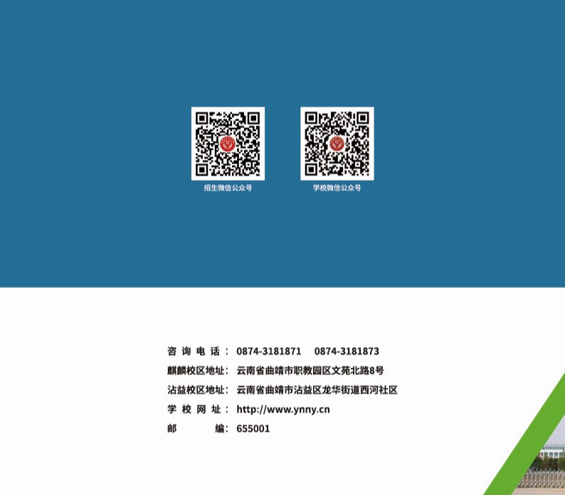 325823EA47590022A054A08CC98_67EBB2D4_9ADC.jpg