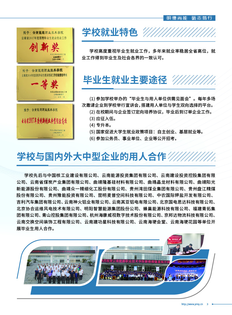 E90032D6A6FF84056F88D2157D5_FFCFA6FF_E86B8.jpg