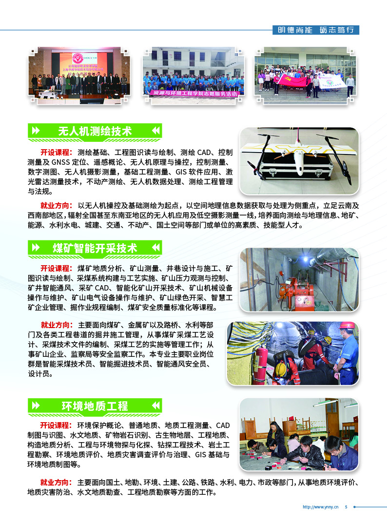 90D2D87C9BBF99149FE5C79ABD9_1B5F458F_F807A.jpg